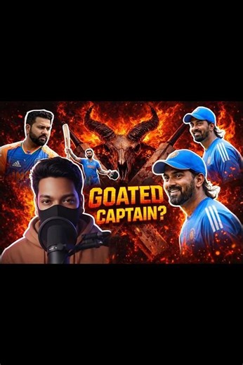 GOATED Captain ka Naam Sunke Log Gussa Ho Jayenge 😳🔥