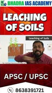 Leaching of Soils | APSC & UPSC Coaching | Best APSC & UPSC Coaching in Guwahati