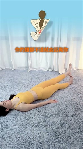 Solve Lower Back Pain: 5 Easy Stretches for Long-Time Sitters