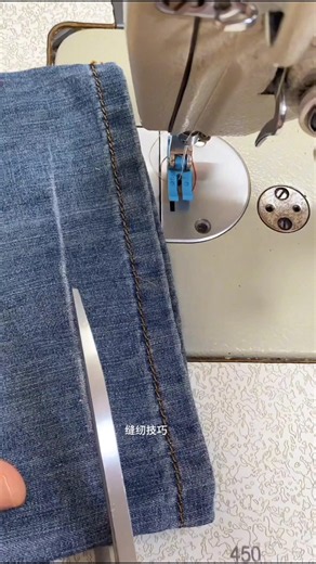 How to Hem Jeans and Keep the Factory Hem #sewapasystem #sewing #versatilesewin #sewingtips #diy