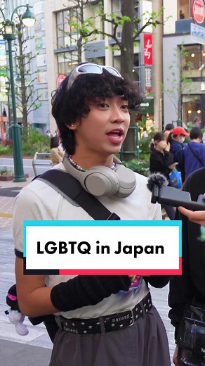 LGBTQ in Japan | nichome