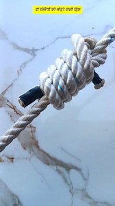45K views · 250 reactions | Trick connecting two ropes #dailylifehacks #hacks #knot #knottying #viralreelsシ #trendingreel #facebookreel #diy | 횂횖횊횛횝 홸획횎횊횜 | Facebook