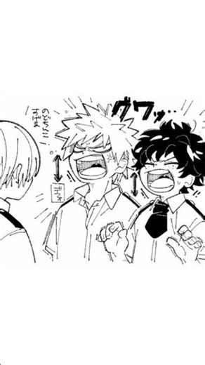 soo cute 🥹 i love them ✨❤ #manga #mha #trendingshorts