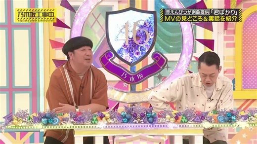 いぃぃぃぃやほんっっっとにそう！！！！！！！！ここほんとにズルすぎる可愛さやし帽子が落ちたのが本来の設定と違ったとはびっくり！！！それくらい自然で可愛すぎた(*^_^*)＃乃木坂工事中