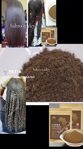 حسابات مقترحة