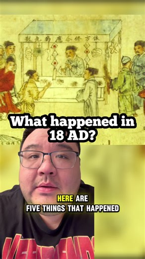 What happened in 18 AD? #didyouknow #didyouknowfacts | did you know facts