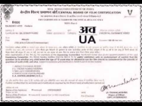 SUI DHAGA | 2018 | Full Movie Song |[Audio]