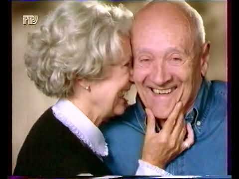 Рекламные блоки (РТР, 19.11.1995)