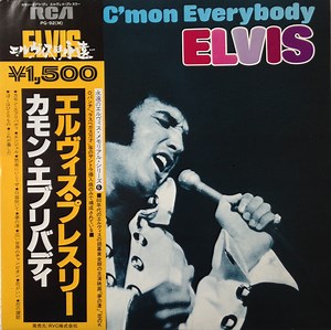 Elvis Presley - C'mon Everybody