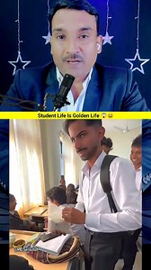 Students Life is Golden Life 😂 | Tech by MD