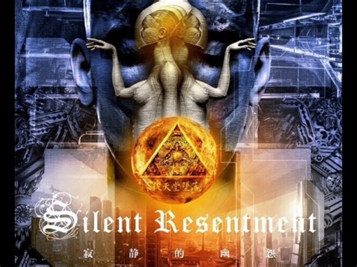 【全长专辑】北京交响/哥特金属Silent Resentment — 《Fall From Heaven》 （2014）