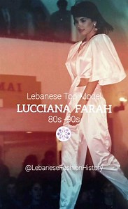 14K views · 48 reactions | Lucciana Farah The Face of Lebanon's 1980s and 1990s Top Model Lucciana modeled for top designers that were upcoming late 80s early 90s @eliesaabworld @robertabinader @fouadsarkiscouture #model #topmodel #lebanesefashionhistory #lebanon #beirut #fashionhistory #eliesaab #robertabinader #fouadsarkis #luccianafarah #90sfashion #80sfashion | Lebanese Fashion History | Facebook