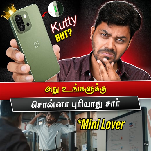 183K views · 2.5K reactions | OnePlus 13s Unboxing & Review - Kutty Dragon is Back  #oneplus #oneplus13s #oneplus13t #MrTamilTech #MrTT #TamilTech #TamilTechOfficial #SuperTT #oneplus13svsiPhone16e #oneplusvsiphone #MiniSmartphone #oneplusmini #oneplus13series | Tamil Tech - தமிழ் டெக் | Facebook