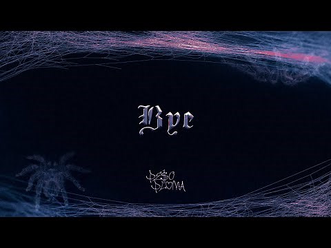 BYE (Lyric Video) - Peso Pluma