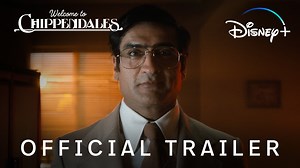 Are you ready for the time of your life? Welcome To Chippendales, streaming November 22 on #DisneyPlus Canada. | Disney CA