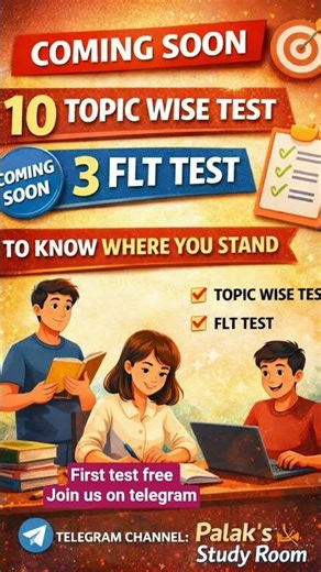 #mppsc #exam #preparation #mpexams