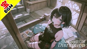 フリーBGM「Disruption」明るい / ピアノ / 楽しい / 高揚感のある / かっこいい / ケルト / EDM / Dubstep - Otakara BGM(お宝BGM) - BOOTH