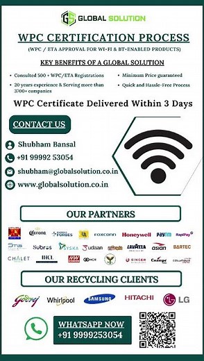 How to apply for WPC Certificate | WPC Certificate online | WPC Certification Process