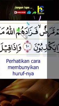Learn to read the Quran LAM JALALAH, A quick way to learn to recite for beginners