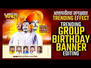 Birthday Banner Editing | Group Birthday Banner Editing | Birthday Banner Design in Picsart |