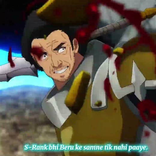 Ek Monster Ne Pure S-Rank Ko Tod Diya 😳 #anime #viral #shorts