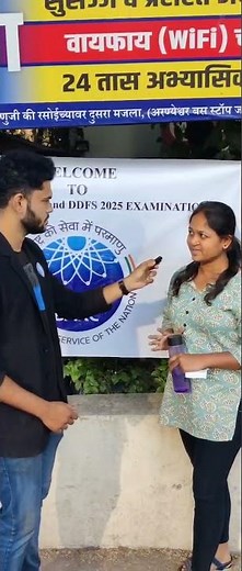 𝐁𝐀𝐑𝐂 𝐂𝐡𝐞𝐦𝐢𝐬𝐭𝐫𝐲 𝐄𝐱𝐚𝐦 𝐂𝐞𝐧𝐭𝐞𝐫 | 𝐒𝐭𝐮𝐝𝐞𝐧𝐭𝐬 𝐅𝐞𝐞𝐝𝐛𝐚𝐜𝐤