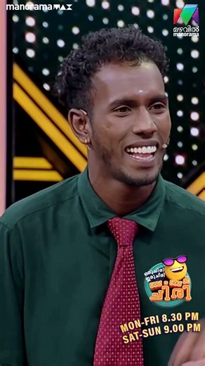 ഈ ഉദ്ഘാടനം എന്താകുമോ എന്തോ🤣 #ocicbc | EPI 71