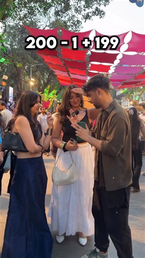 REHAN KHAN on Instagram: "Whats wrong?????. . . . . . #instagram #trending #explorepage #reels #trick"