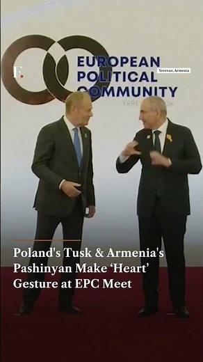 Poland's Tusk & Armenia's Pashinyan Make ‘Heart’ Gesture at EPC Meet | Subscribe to Firstpost