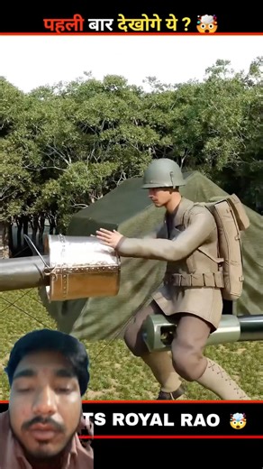 #facts #army #armylover #amazingfacts #armylife #radhekrishnakridhe #funnyshortclips