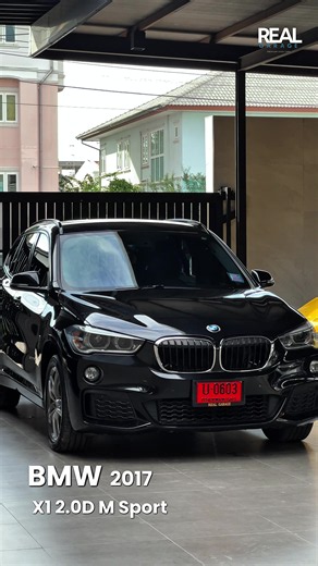 𝐑𝐞𝐚𝐥 𝐆𝐚𝐫𝐚𝐠𝐞 รับซื้อรถราคาสูงสุด 𝟐𝟒 ชั่วโมง !! เข้าใหม่วันนี้ BMW X1 2.0D M Sport ปี2017 วิ่ง 70,000 km. คันนี้รถวยพร้อมใช้ ประวัติดี มีเอกสารเล่มพร้อมโอน ราคา : 679,000 บาท ------------------------- 📲สนใจโทร 📞 𝙘𝙤𝙣𝙩𝙖𝙘𝙩 : 𝟬𝟲-𝟭𝟱𝟭𝟱𝟭𝟱𝟭𝟱 คุณฮันเตอร์ 📞 𝙘𝙤𝙣𝙩𝙖𝙘𝙩 : 𝟬𝟴𝟯-𝟵𝟲𝟵𝟲𝟵𝟲𝟵 คุณเจ 𝙇𝙞𝙣𝙚 : @𝙧𝙚𝙖𝙡𝙜𝙖𝙧𝙖𝙜𝙚 𝙇𝙤𝙘𝙖𝙩𝙞𝙤𝙣📍: เมืองทองธานี ชมเว็บไชต์ : https://realgaragegroup.com/ รับซื้อรถยนต์ราคาสูงสุด ไม่ผ่านคนกลาง จ่ายเงินสด ถึงบ้านทันที #โจเรีย