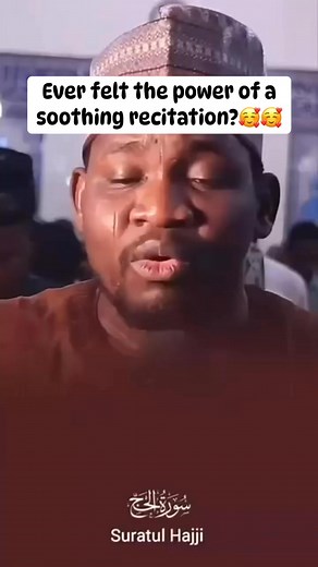 Ever felt the power of a soothing recitation?🥰🥰🥰🥰 | Tarteel Media