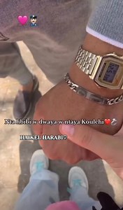 ❤️ | Haikel Harabi