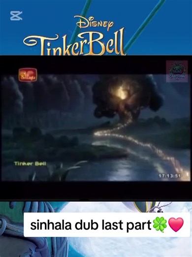 Cartoon Tv (@cartoon.tv8777) - tinkerbell and the lost treasure sinhala dub last part🍀❤#tinkerbellandthelosttreasure #sinhaladub #tinkerbell #cartoon