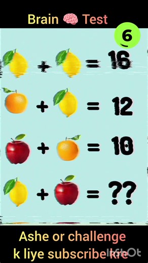#day2challenge🧠Only Genius Can Solve This IQ Challenge🔥99% People Fail This Brain Test#shorts#puzzle
