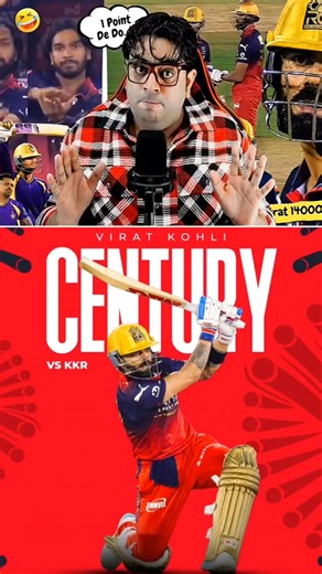 Virat Kohli’s Monster Century vs KKR! 🔥 #ipl2026 #viratkohli #century #rcbvskkr #cricket #shorts