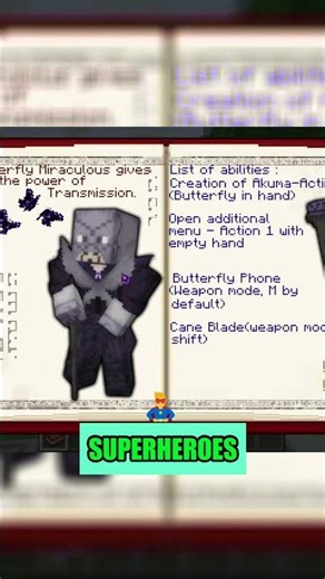 Transform into Heroes or Villains with the Butterfly Miraculous!