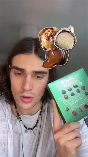 Welcher Pralinentyp bist du?