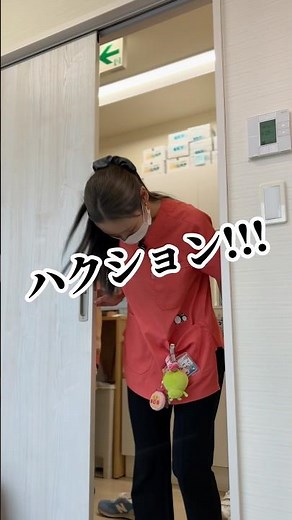 【秋の花粉・ダニアレルギーに注意！】子どもの鼻水・くしゃみ・目のかゆみ対策まとめ🍂 #子育て #育児 #アレルギー #小児科 #アクアキッズクリニック #小岩 #市川 #shorts