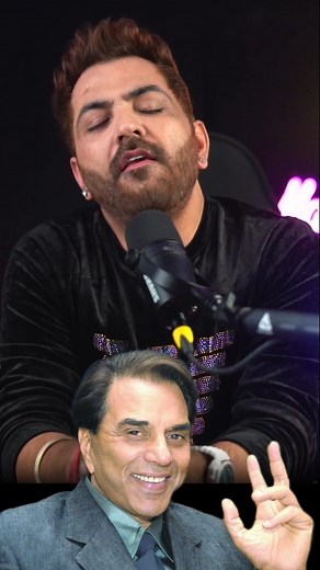 Dharmendra Sir I Miss You 💔😭 @aapkadharam #RIPDharmendraSir #MissYouDharamG #LegendDharmendra #DharmendraLivesOn #TributeToDharmendra #RememberingDharmendra #DharamPaajiForever #BollywoodLegendDharmendra #DharmendraInOurHearts #RespectDharmendra #IconDharmendra #GoodbyeDharamG #DharmendraForever #EmotionalTribute #RestInPeaceDharamG | Manu Punjabi