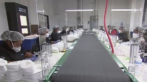 NJ Factory Transforms Into N95 Mask Makers