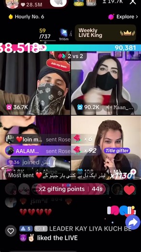 Leader funny match😆✌🏻#foryou #fyp @Leader @Abo ji @Pind Da Jutt @Only leader @꧁ 🇶🇦Mian🇵🇰꧂