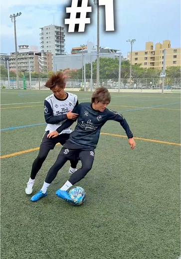 試合で活かせる足ワザ3選