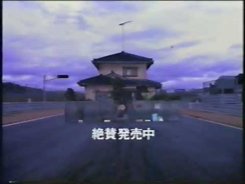 グランツーリスモ (PS) CM Gran Turismo Commercial