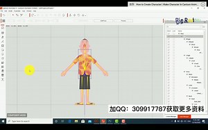 二维动画cartoon animator4教程-学习动画必备课程-AI角色快速转换动画角色