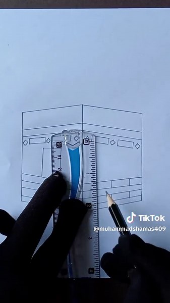 Easy Khana-E-Kaba Drawing Tutorial