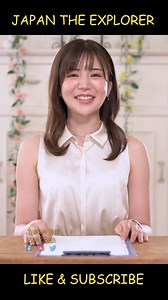 57K views · 801 reactions | debut production #name #code #japan | Japan The Explorer | Facebook