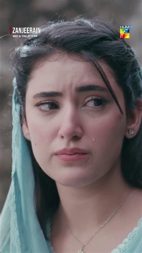 Mera Rabiya Se Koi Chakar Nahi Chal Raha..! #zanjeerain #sajalaly #danyalzafar #humtv