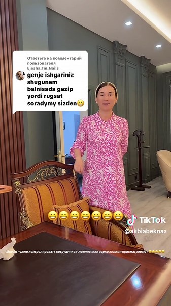 Workplace Monitoring Tips for Employee Oversight