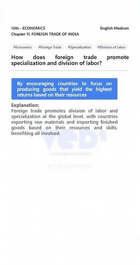 12th Econ: How Trade Boosts Specialization